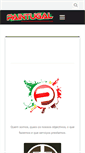 Mobile Screenshot of paintugal.com